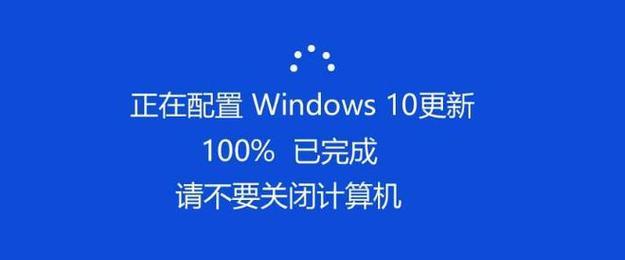 《巨像骑士团》游戏黑屏闪退解决办法（探索黑屏闪退问题并找到解决方案）