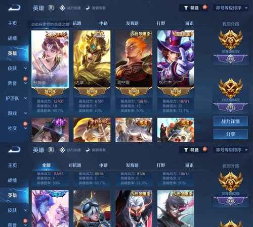 王者荣耀中铜牌的发放条件是什么？如何获得铜牌？
