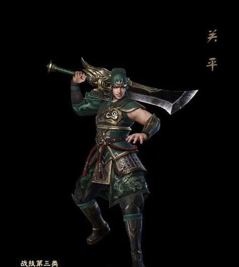 三国群英传8秘籍大揭秘（超级秘籍让你轻松成为游戏高手）