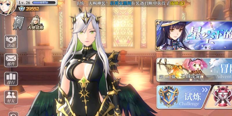 掌握梅林，战无不胜（揭秘梅林强度及阵容搭配攻略）