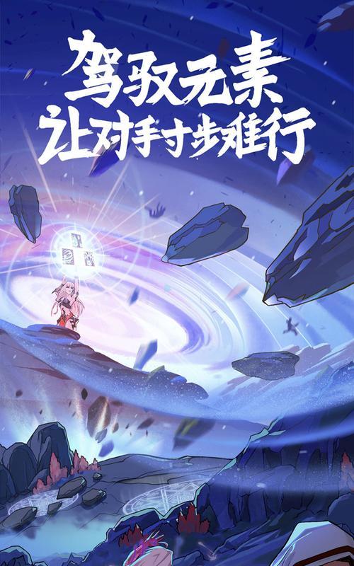 《地下城与勇士》游戏练级狂潮（一触即发的升级速度）