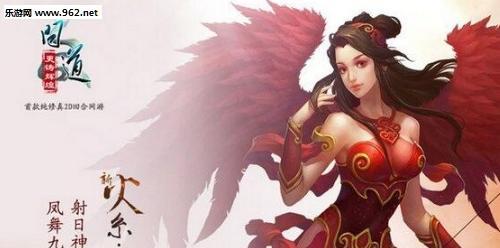问道手游锦鲤巡怎么玩？玩法介绍和技巧是什么？