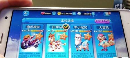 《天天酷跑电脑版安装使用教程》（一步步教你下载、安装和玩转天天酷跑电脑版）