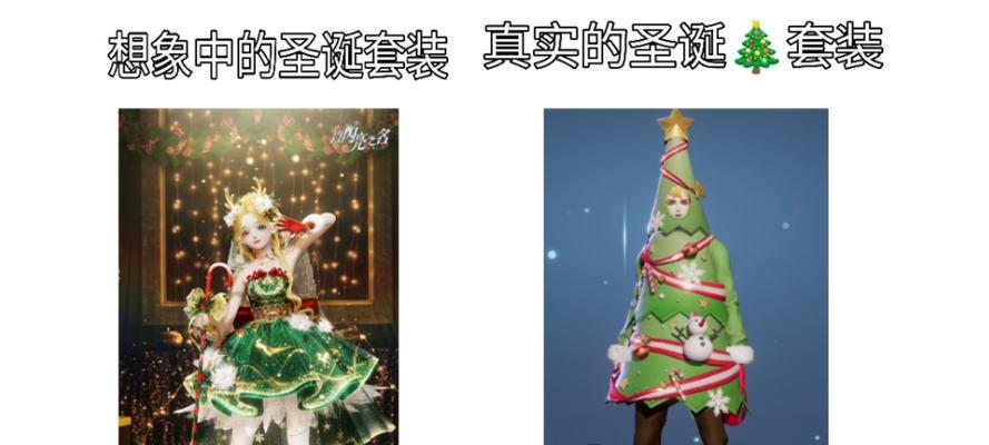 龙族幻想白银异闻攻略（探索幻想世界中的龙族）