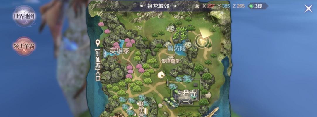 完美世界手游中获取小宝宝的方法有哪些？
