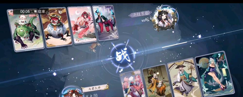 百闻牌跳跳妹妹与番茄犬（寻找可爱秘密背后的真相）