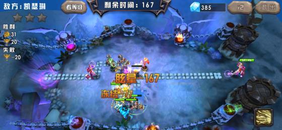 《鸿之下》游戏攻略（掌握关键技巧）