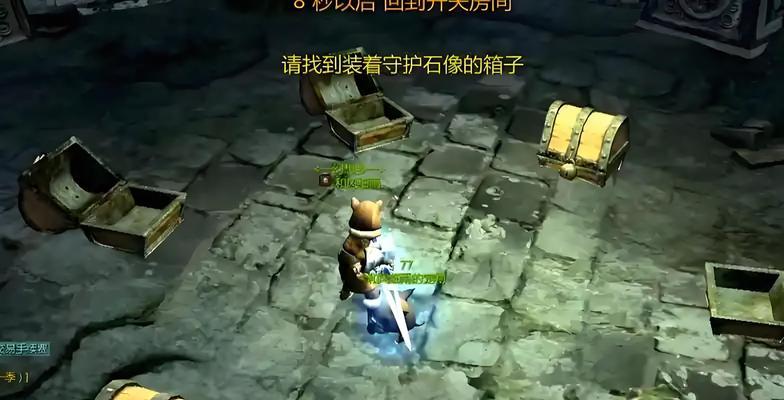 龙之谷游戏中如何获得收益？有哪些途径？