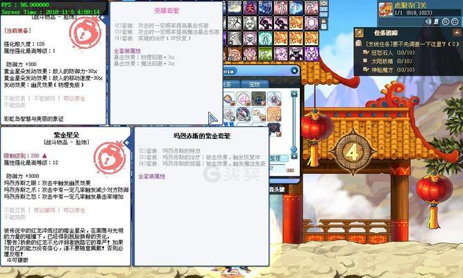 彩虹岛英雄技能剑气获取方法是什么？如何学习剑气技能？