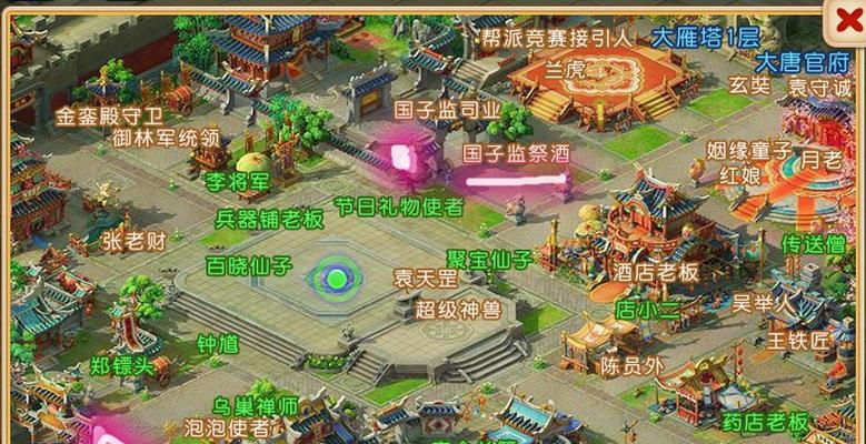 《梦幻西游》游戏中尚玩法全面解析（揭秘和尚职业的技能）