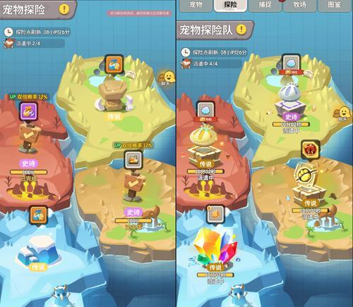 乌拉拉料理的美食世界（探索乌拉拉游戏中的无尽料理乐趣）