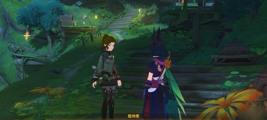 原神提纳里阵容搭配指南（打造最强提纳里队伍）