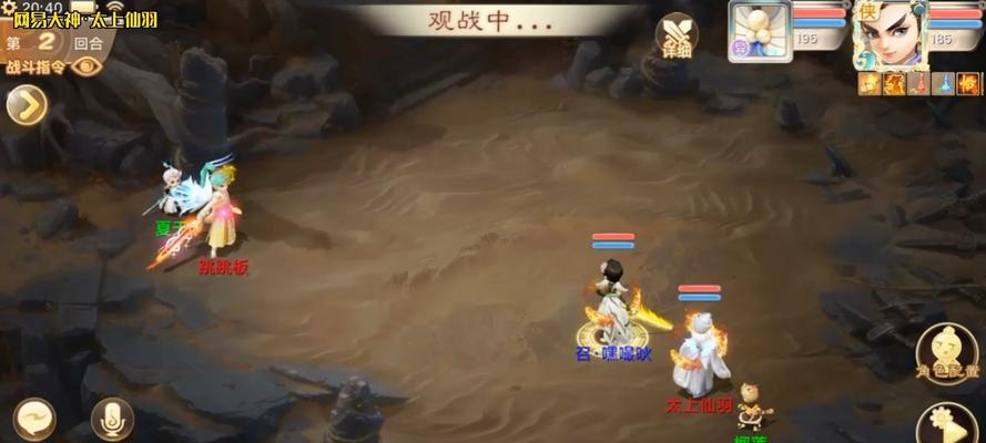 大话西游3地魁星击杀方法是什么？