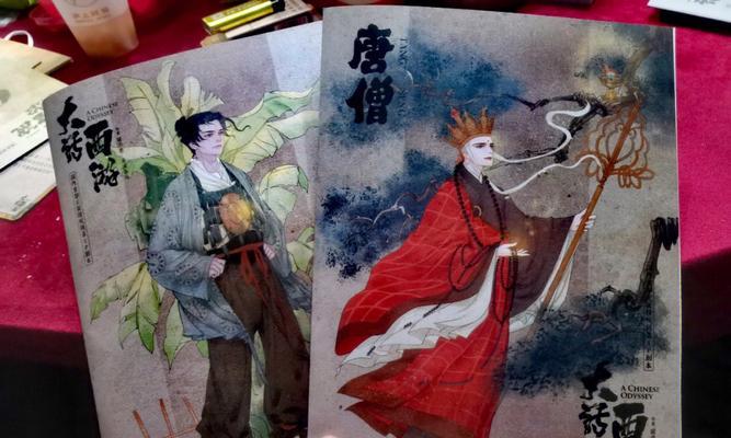 大话西游薛稷怎么杀？战斗策略和技巧有哪些？
