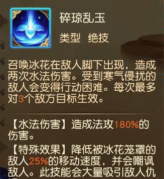 冰雪魔抗卡的使用技巧是什么？如何最大化效果？