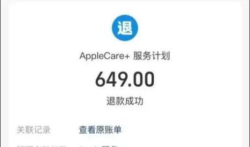 问道花花公主宝宝的性能如何？与其他宝宝相比有何优势？