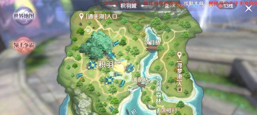 完美世界采集任务如何增加？有哪些方法？