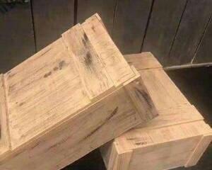 绝地求生洪都任务的详细步骤是什么？如何顺利完成？