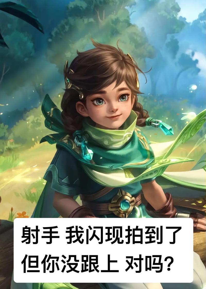 王者荣耀桑启打什么位置（王者荣耀桑启定位详解）
