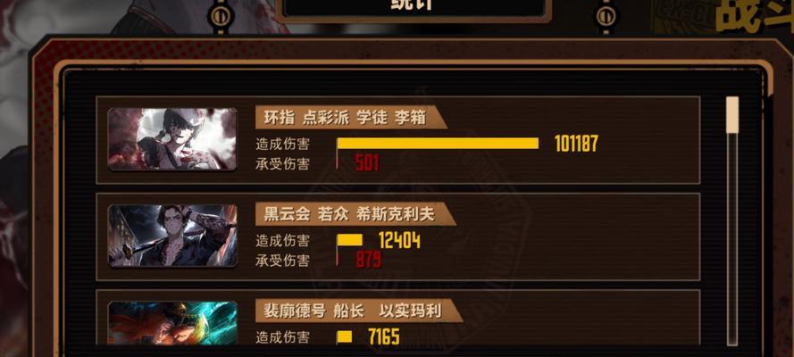 手游热血游戏中如何有效杀人？杀人技巧有哪些？
