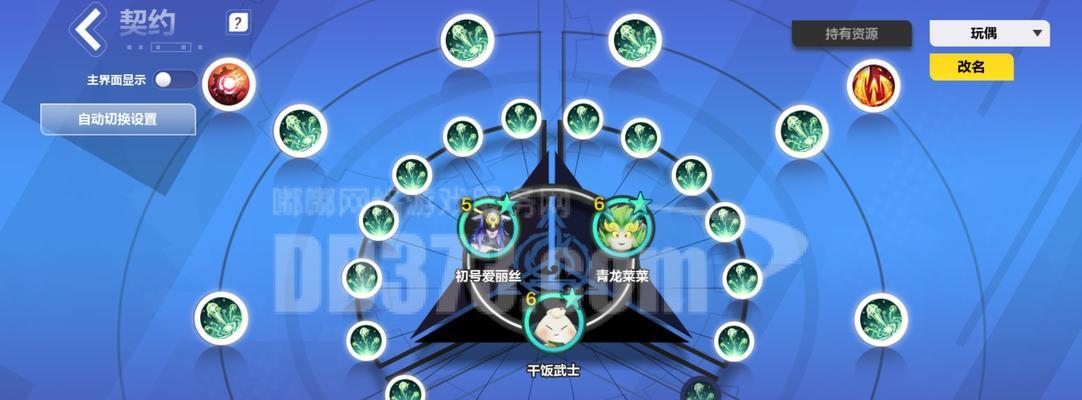 《火炬之光2》游戏狂战如何实现100%物理免疫（探索狂战技能和装备）