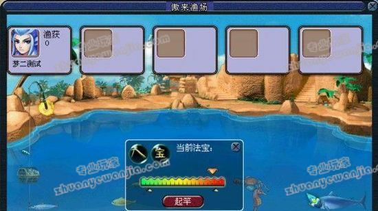 《梦幻西游2》游戏三打白骨精剧情攻略（白骨精剧情攻略）