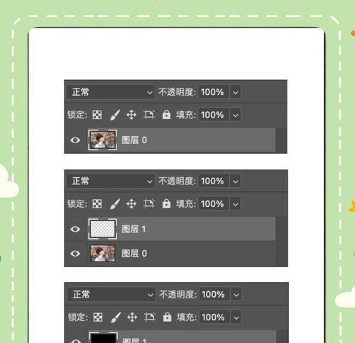 施法特效设置步骤是什么？如何自定义特效？