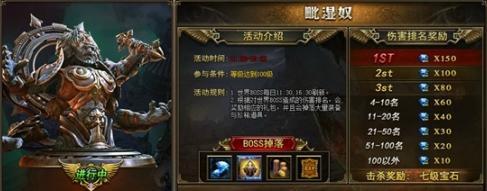 罪案现场71（探索真相）