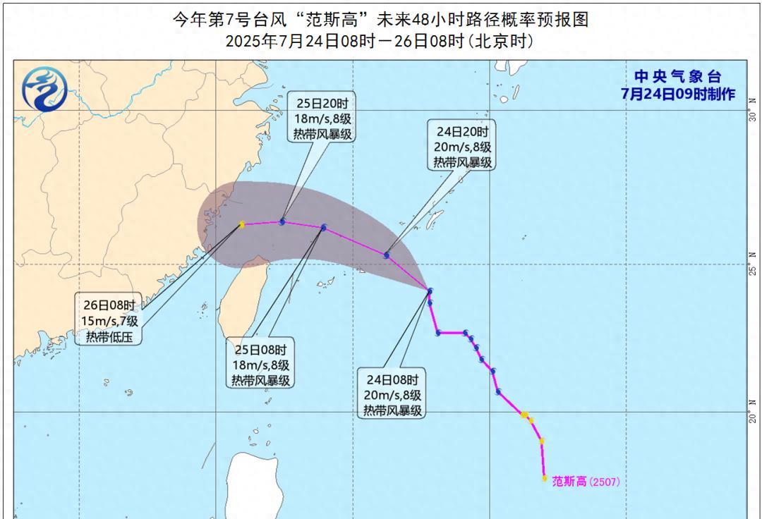 未来十天安徽大部分地区高温持续，26日后受台风外围影响多雷阵雨天气