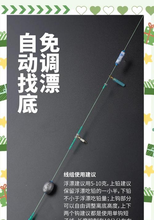 问道中矶钓竿的选择技巧是什么？如何挑选合适的矶钓竿？