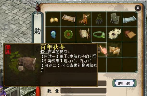 大话西游2长安傀儡的获得途径有哪些？是否需要特定任务？