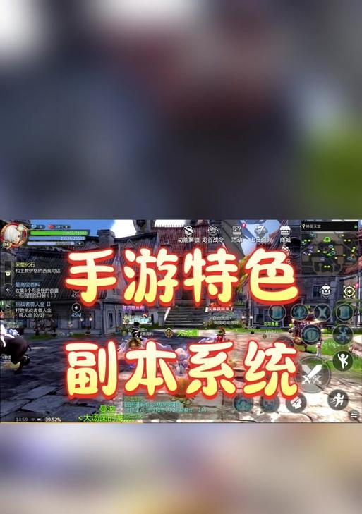 龙之谷深渊模式开启条件是什么？如何开启深渊？
