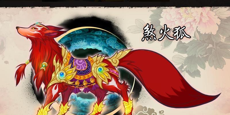 问道映心境激活条件是什么？