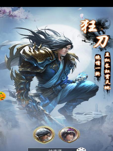 《将夜》游戏布阵攻略（新手必看！打造强力阵容）