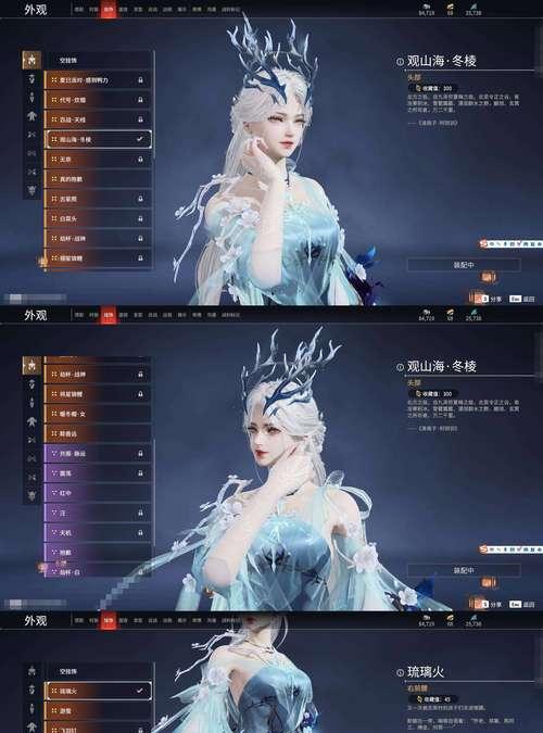 寻仙玄戒指怎么加上限？提升戒指上限的方法有哪些？