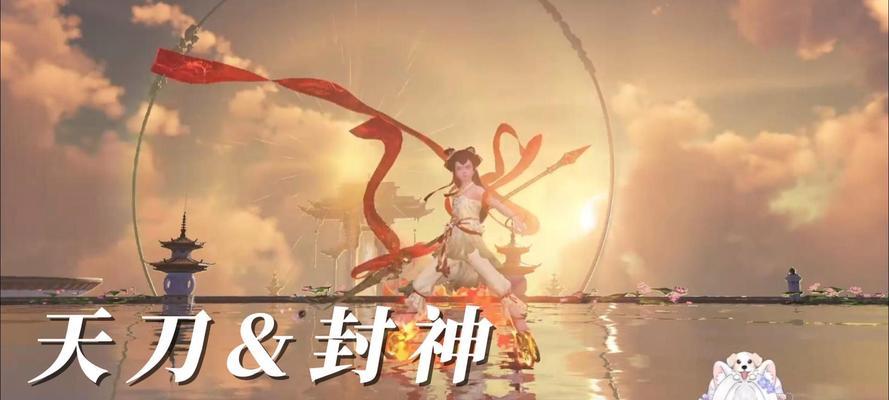 问道中哪吒封神副本打法是什么？有哪些策略？