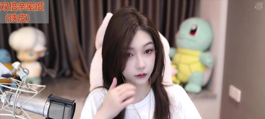 《天涯明月刀手游叶知秋好感攻略》（揭秘叶知秋的心思）