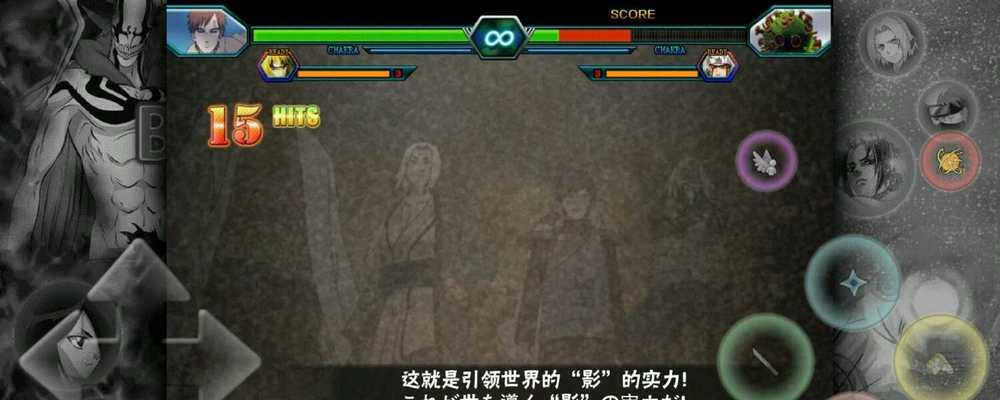 《探索BNV雨兮改的新手玩法攻略》（解密BNV雨兮改中的隐藏玩法）