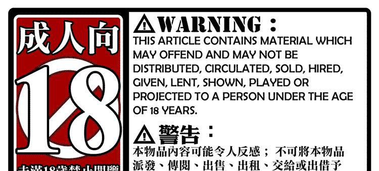 《100层电梯》游戏第六十三关攻略（掌握正确操作顺序轻松闯过难关）