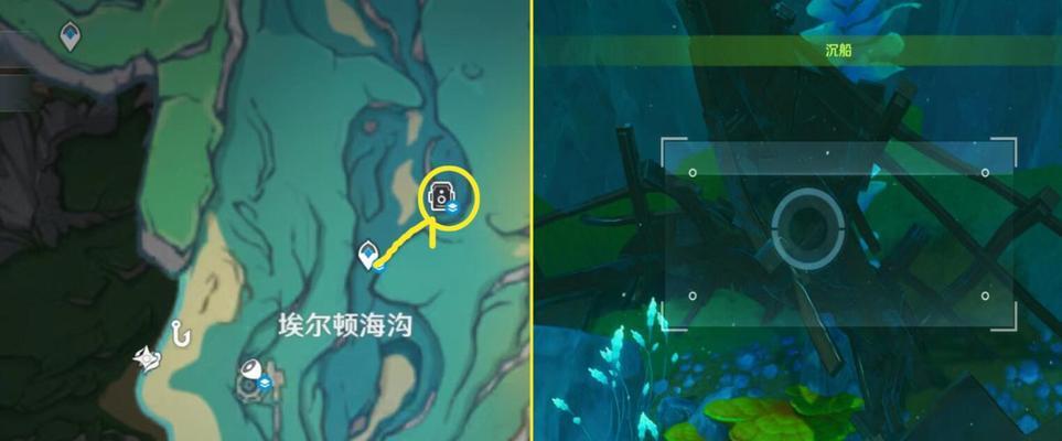 原神完美留影任务攻略