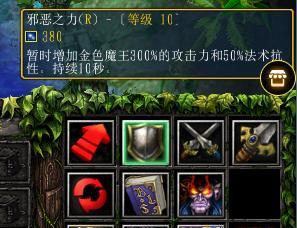 《天天酷跑》游戏S级神宠路西法的获得及技能解析（掌握路西法的获得方式）