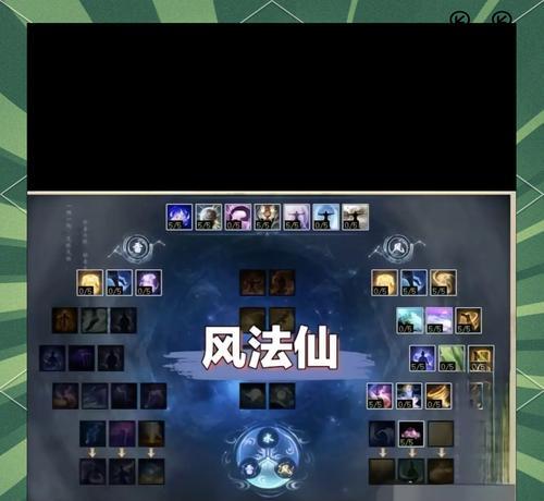 大话西游点粹属性提升方法有哪些？