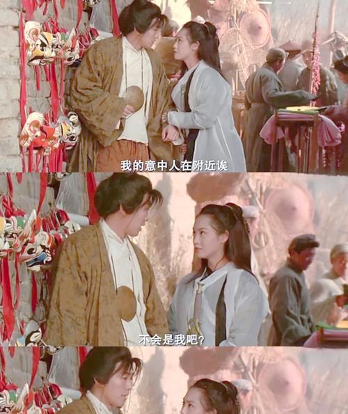 新手如何快速了解大话西游？
