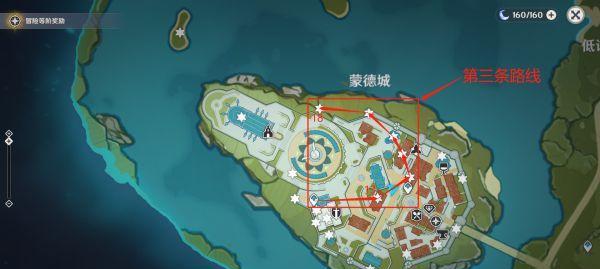 《原神》蒙德城全书籍收集方法详解（游戏攻略）