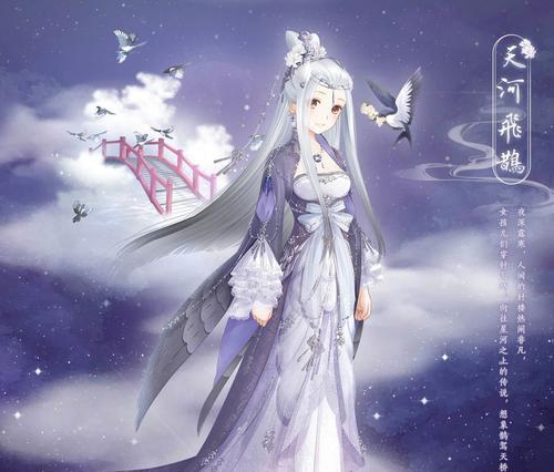 《暖暖环游世界》攻略（解锁攻略全靠这一篇！游戏）