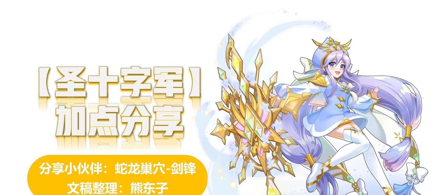 彩虹岛职业转换的条件和步骤是什么？