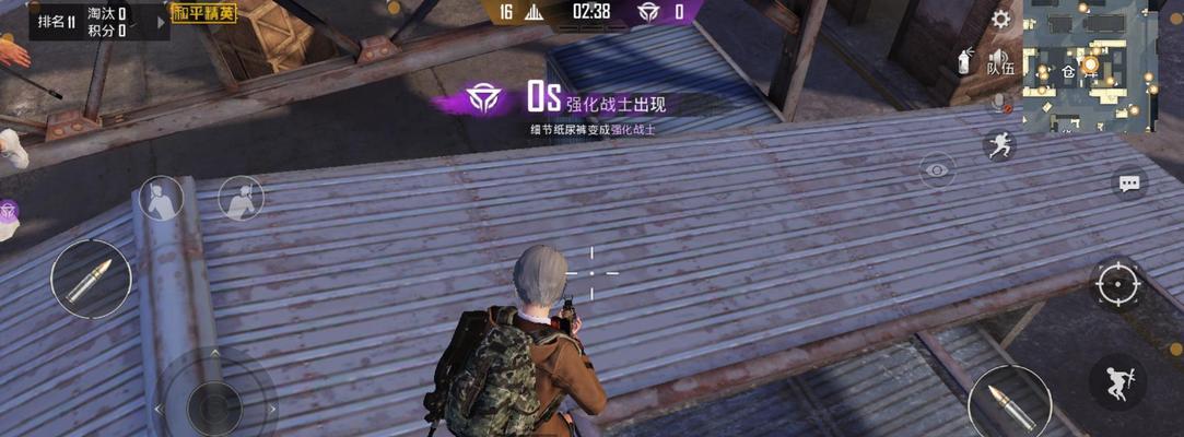 《强化你的战术优势，掌握和平精英团竞补给点》（全面解析和平精英团竞强化补给点）