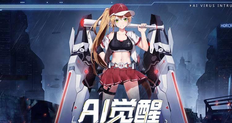 打造强大的2024魂器学院阵容（以魂器学院为舞台）