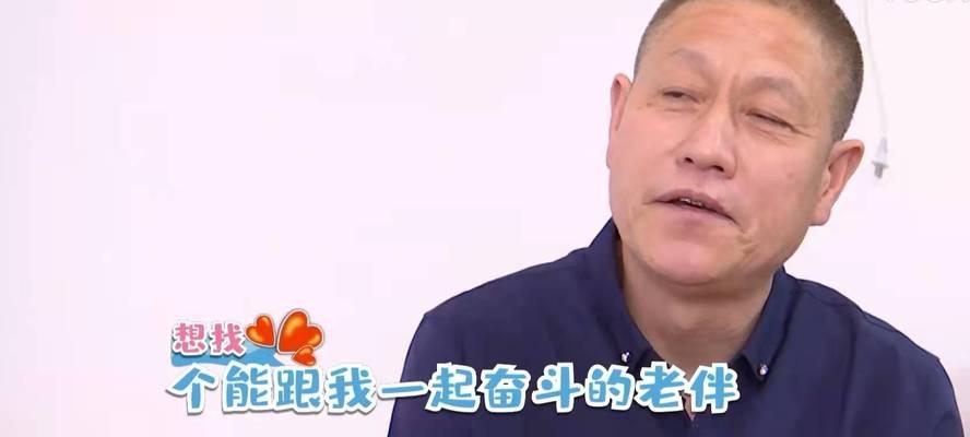 问道老板陈哲宇现状如何？发生了什么事情？