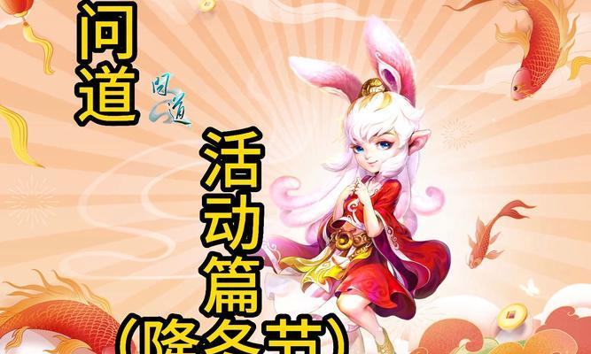 问道声望兑换经验的方法是什么？如何操作？